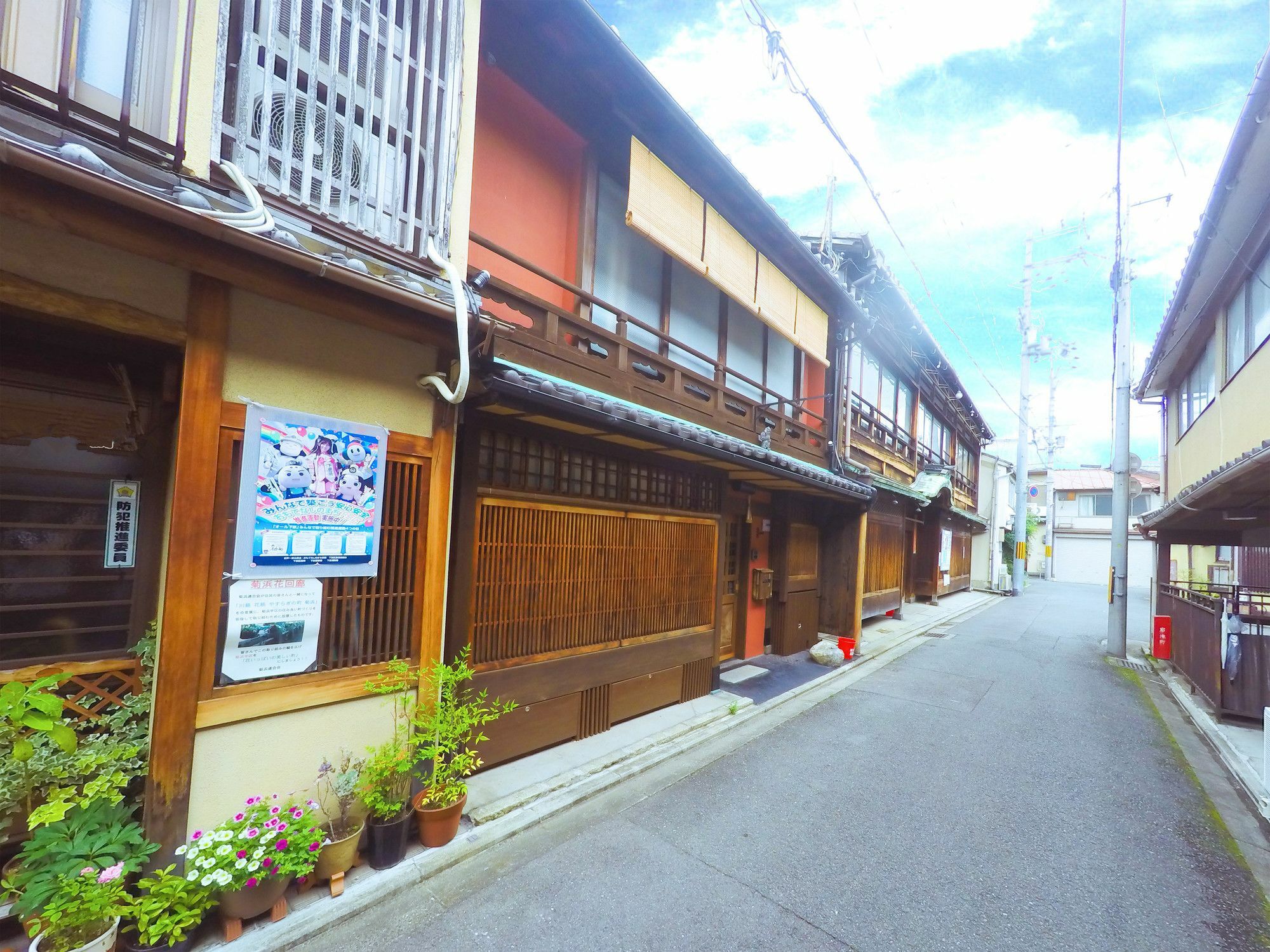 Kumomachiya Gojorakuen Quioto Exterior foto